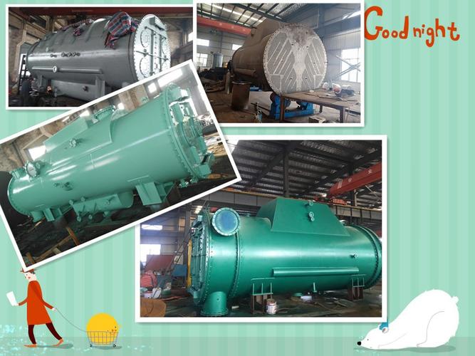 凝汽器汽輪機(jī)排汽冷卻器表冷器