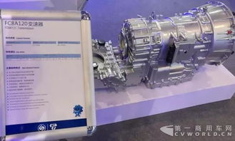 西洽會(huì)上引關(guān)注 法士特智能化與新能源產(chǎn)品吸睛無數(shù)