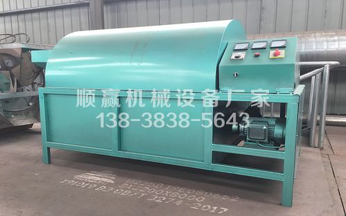 價格 廠家 中國供應商